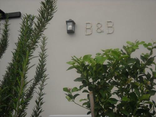 Bed & Breakfast La Balia