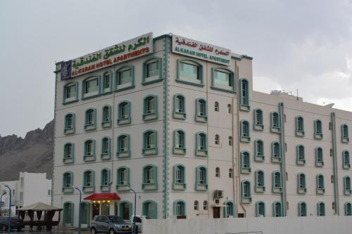 Al Karm Hotel Apartment