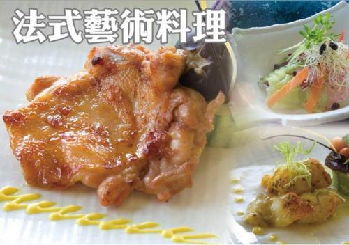 Hotel Ci Meng Rou Resort Villa