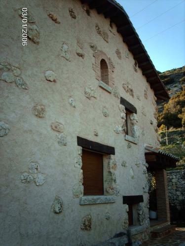 Agroturismo Complejo Rural El Mara�al