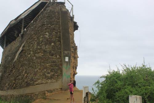 Agroturismo Finca Hoster�a Bella Aurora
