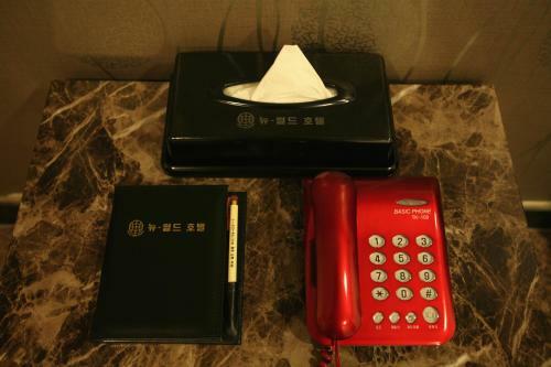 New World Hotel