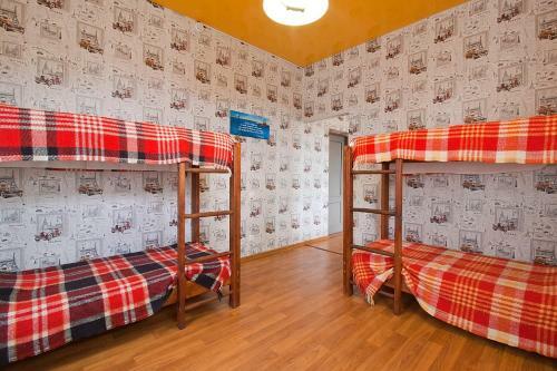 Tsentr Hostel