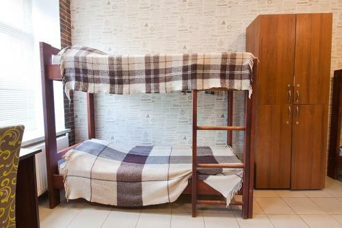 Tsentr Hostel