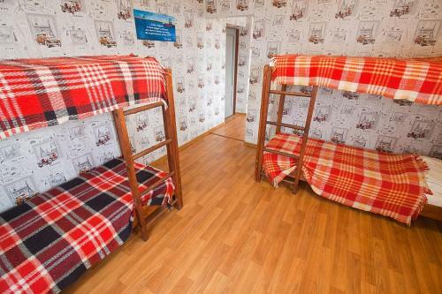 Tsentr Hostel