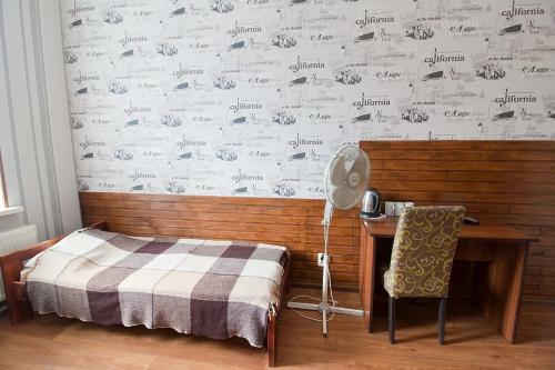 Tsentr Hostel