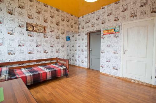 Tsentr Hostel
