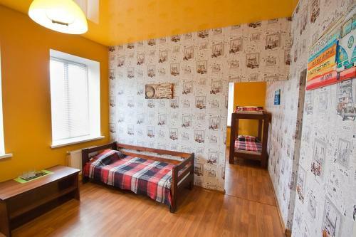 Tsentr Hostel