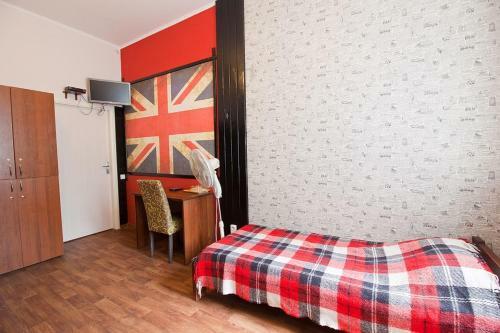 Tsentr Hostel