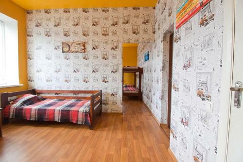 Tsentr Hostel