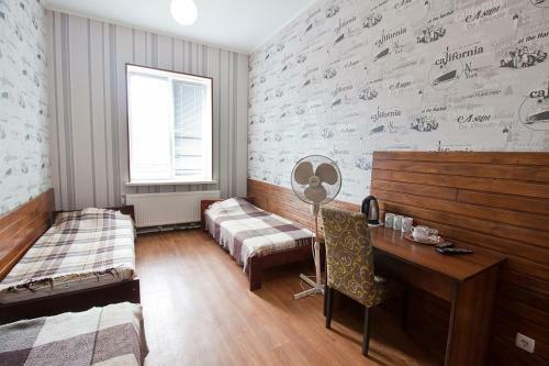 Tsentr Hostel