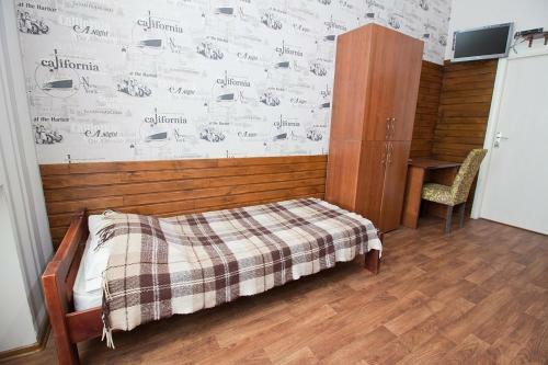 Tsentr Hostel
