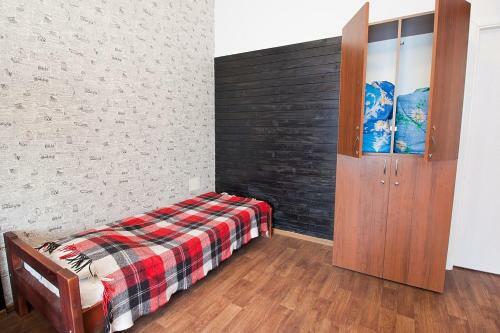 Tsentr Hostel