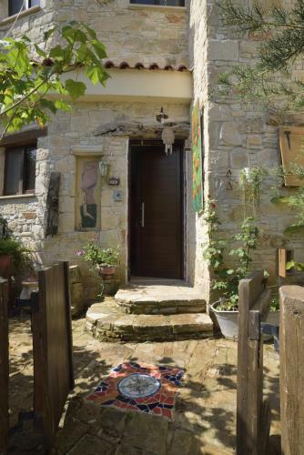 Agroturismo Makryiannis House