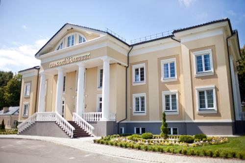 Park Hotel Philipp