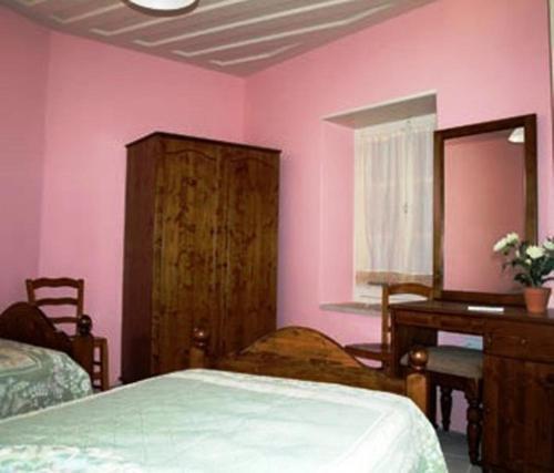 Apartamento To Konatzi Tou Flokka