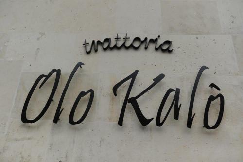 Hostal Olo Kal� Locanda