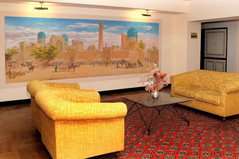 Hotel Uzbekistan