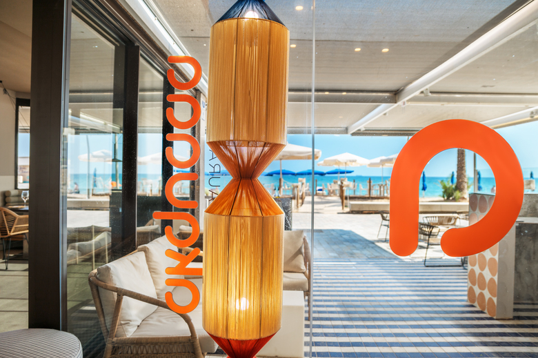 Hotel Boutique Akquaaa