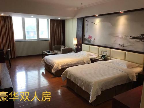 Guangzhou Mao Feng Hotel