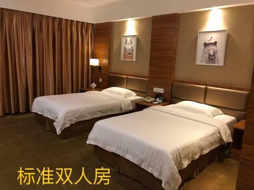 Guangzhou Mao Feng Hotel