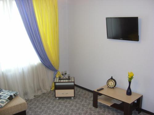 Hostal Guesthouse Yanka