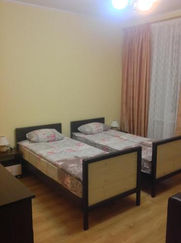 Hostal Guesthouse Yanka