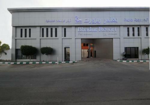 Hotel Bhadur Resort Jeddah