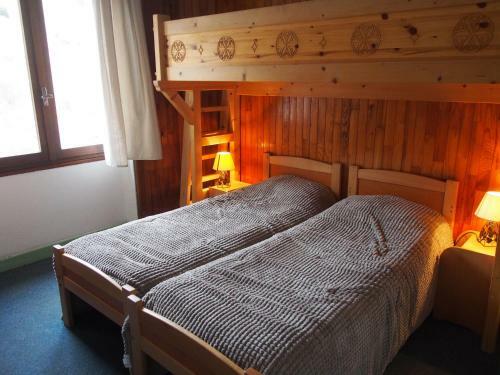 Hotel H�tel Le Monte Pente