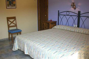 Agroturismo Hospederia Rural Los Palmitos
