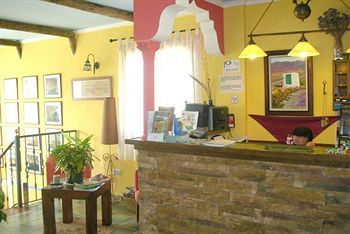Agroturismo Hospederia Rural Los Palmitos