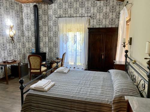 Agroturismo Le Colline Del Gelso