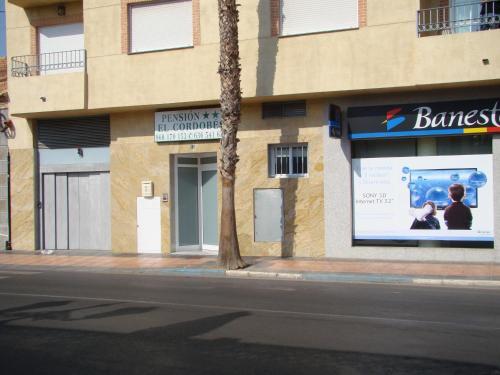Hostal Pensi�n El Cordob�s