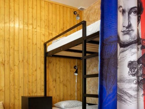 Hostel Mitte