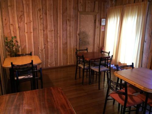 Hostal Huilonelfuy