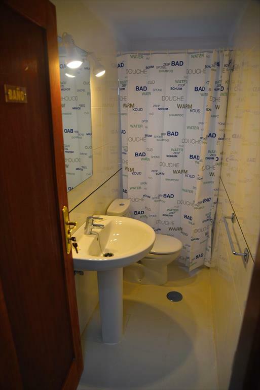 Hostal Pension San Gines