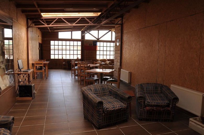 Hostal El Sendero