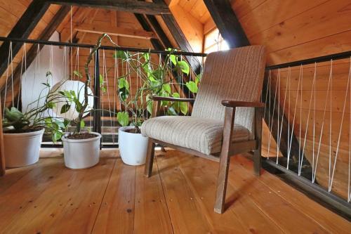 Apartment Soukenicka 44