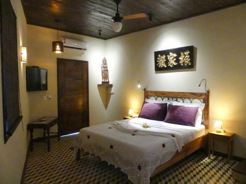 Hostal Pousada O Ref�gio