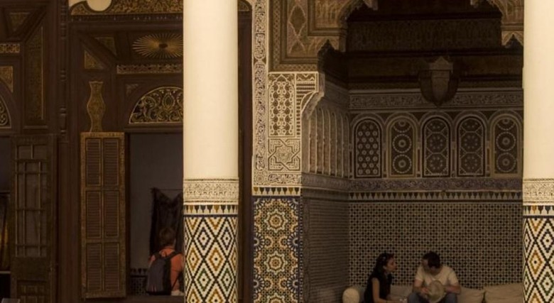 Hotel Riad Ifoulki