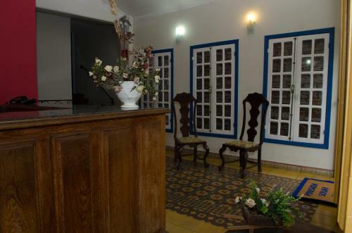 Hostal Solar Das Merc�s Pousada