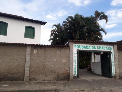 Hostal Pousada Da Ch�cara
