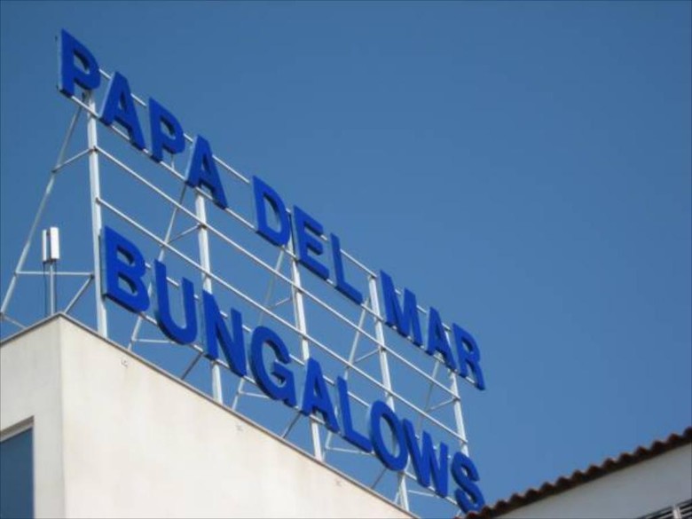 Complejo Turistico Papa Del Mar