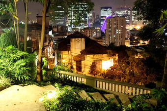 Rio Forest Hostel