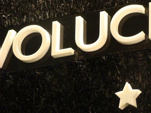 Hotel Forum Evoluci�n