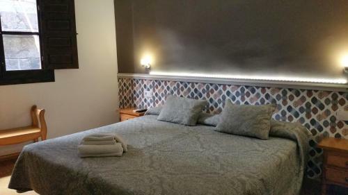 Hotel Aljama