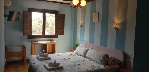 Hotel Aljama