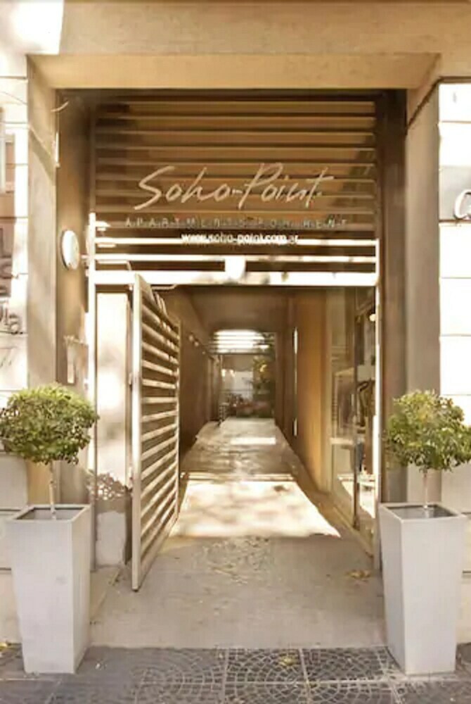 Apartamento Soho Point
