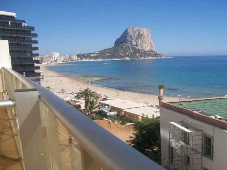 Apartamento Albamar II