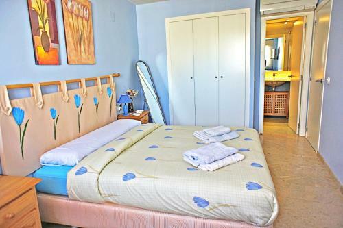 Apartamento Newhappyhouse �tico Tosqueres
